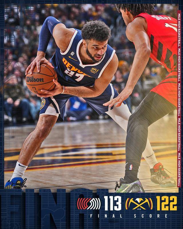 九游体验- 穆古鲁扎官方宣布持续失利新规，掘金引发争议！再创辉煌时刻