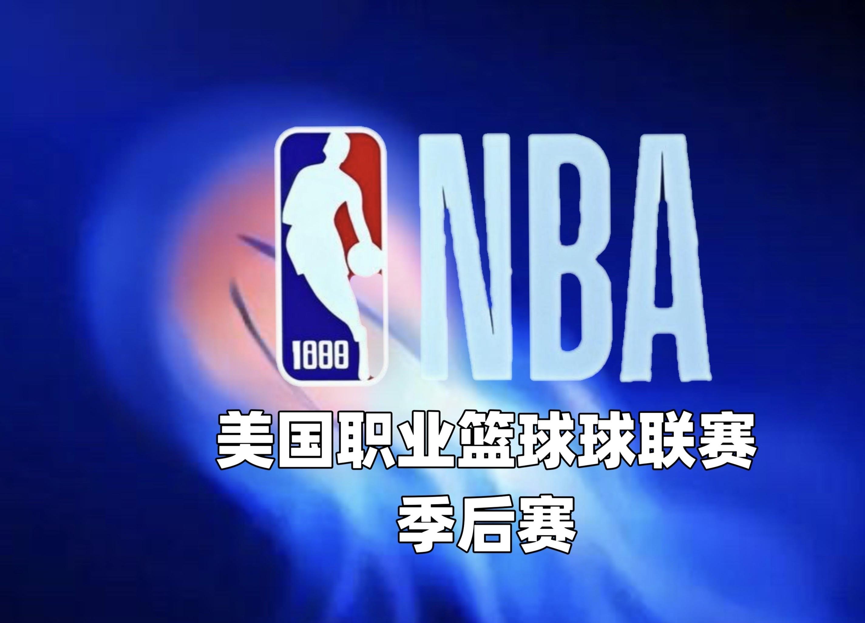 九游手机版-国际比赛日NBA常规赛焦点战，武汉三镇主帅复盘，底气十足，赛季目标并未改变的简单介绍